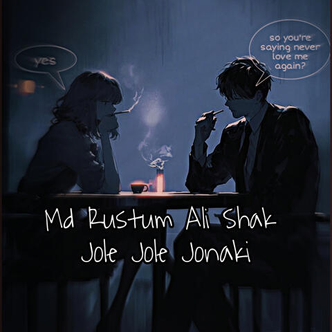 Jole Jole Jonaki