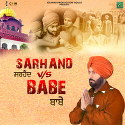 SARHAND VS BABE
