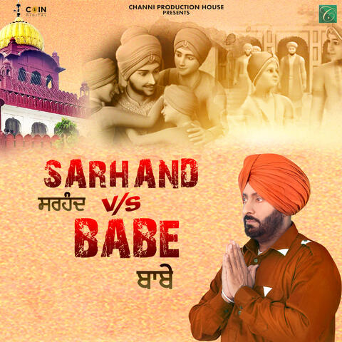 SARHAND VS BABE