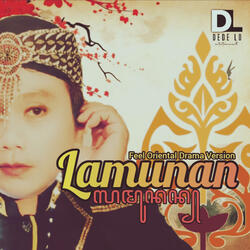 Lamunan