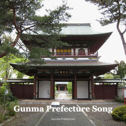 Gunma Prefecture Song