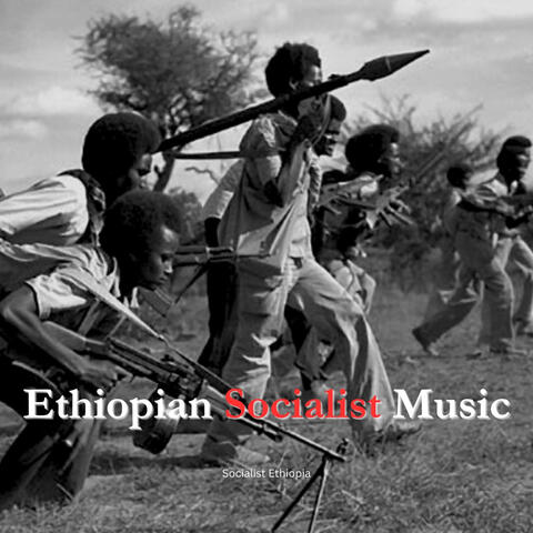 Ethiopian Communist Music