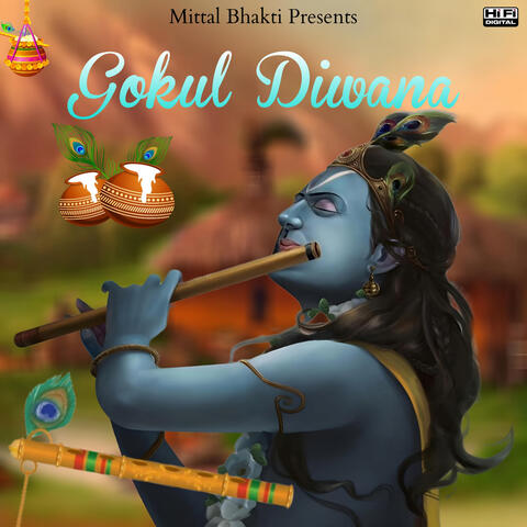 Murli Ka Diwana