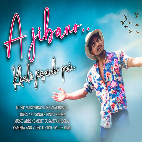 A Jibana
