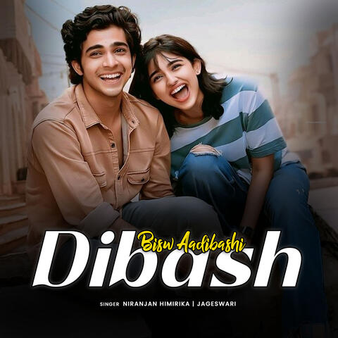 Bisw Aadibashi Dibash