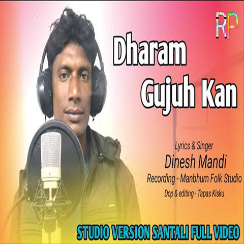 Dhorom Gujuh Kan Jati Ado Kan