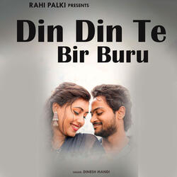 Din Din Te Bir Buru