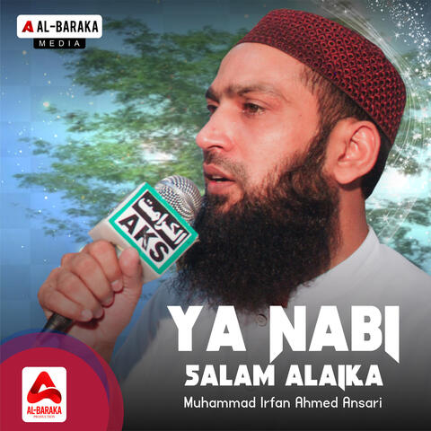 Ya Nabi Salam Alaika