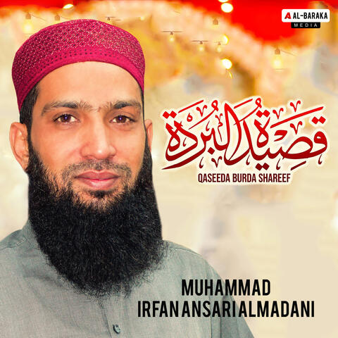 Qaseeda Burda Shareef