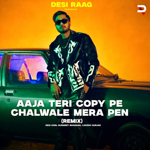 Aaja Teri Copy Pe Chalwale Mera Pen