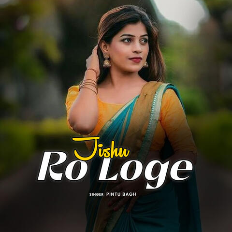 Jishu Ro Loge
