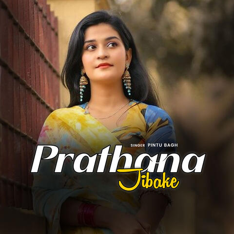 Prathana Jibake