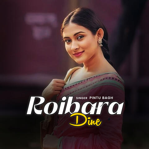 Roibara Dine