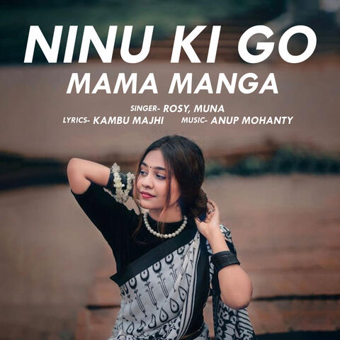 Ninu Ki Go Mama Manga