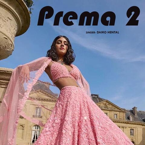Prema 2
