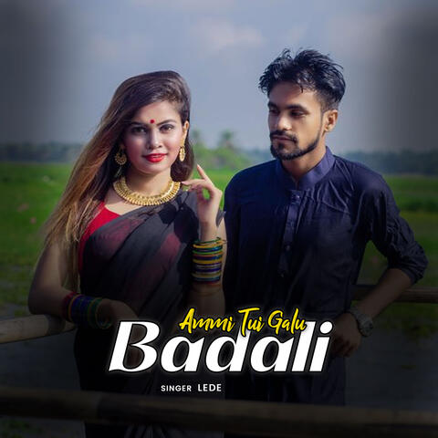 Ammi Tui Galu Badali