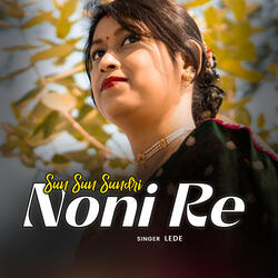 Sun Sun Sundri Noni Re
