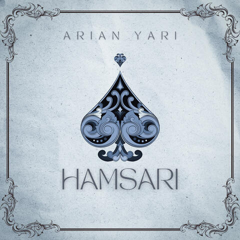 Hamsari
