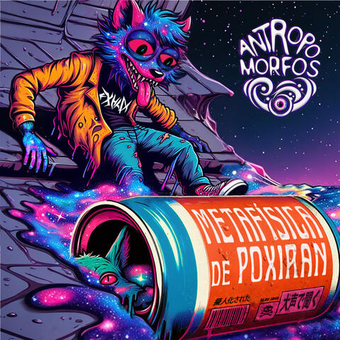 Metafísica de Poxiran