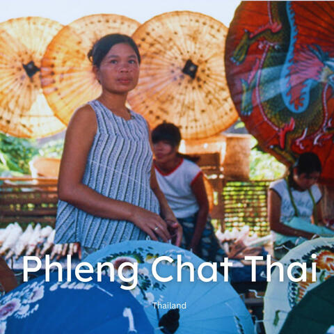 Phleng Chat Thai