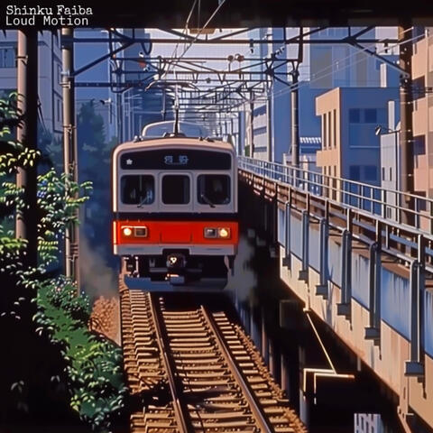 Loud Motion