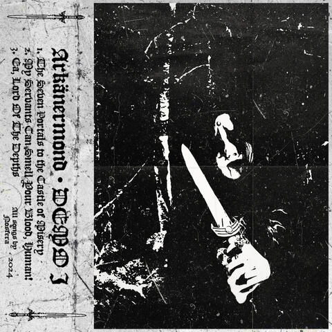 Arkänermond/DEMO I