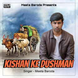 Kishan Ke Dushman