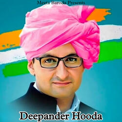 Deepander Hooda
