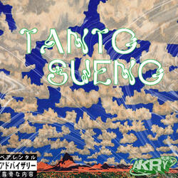 Tanto sueño