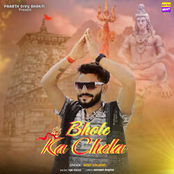 Bhole Ka Chela