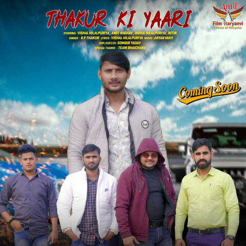 Thakur Ki Yaari