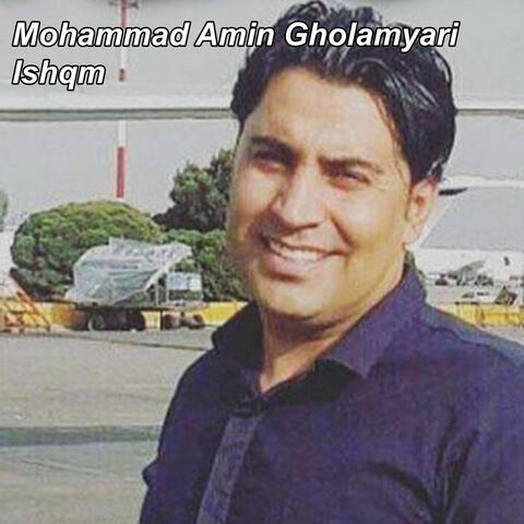 Ishqm