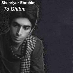To Ghlbm