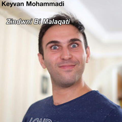 Zindwni Bi Malaqati