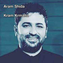 Kram Krmana