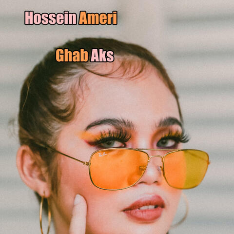 Ghab Aks