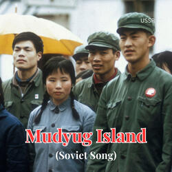 Mudyug Island (Soviet Song)