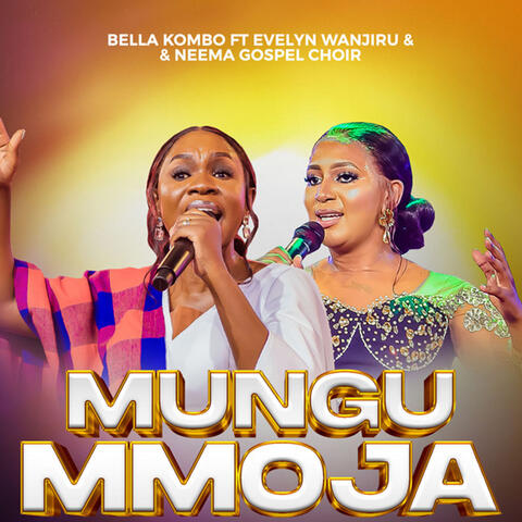 Mungu Mmoja