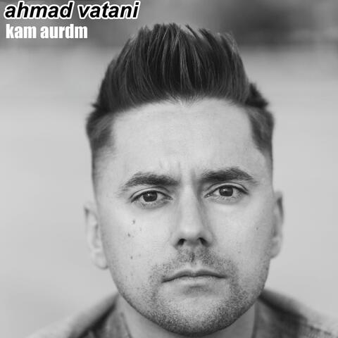 Kam Aurdm