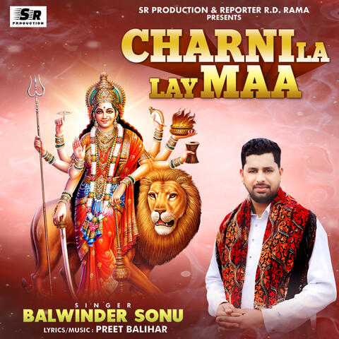 Charni La Lay Maa