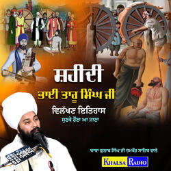 Bhai Taru Singh Ji di Shaheedi