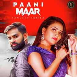 Paani Maar