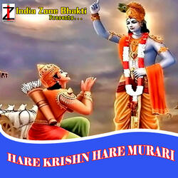 HARE KRISHN HARE MURARI
