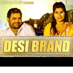 Desi Brand