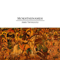 Mokhtar's Theme