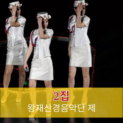 그 품을 못잊어