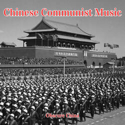 Song of Friendship Between the Chinese and Japanese People