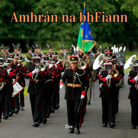 Amhrán na bhFiann