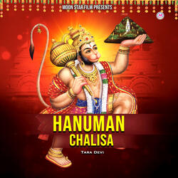 Hanuman Chalisa