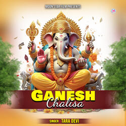 Ganesh Chalisa
